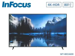 InFocus 富可視 WT-80CA600 80 吋4K 日本原裝面板 直下式智慧連網液晶電視 公司貨