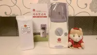 在飛比找Yahoo!奇摩拍賣優惠-特惠組合【普羅優格機一台+PP內罐*1+贈一包優格菌試做) 