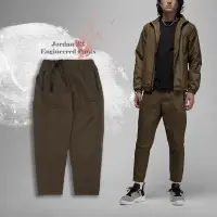 在飛比找Yahoo奇摩購物中心優惠-Nike 褲子 Jordan 23 Engineered P