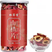 160g Organic Dry Hawthorn Seedless Hawthorn Herb Tea Natural Shanzha Herbal Tea