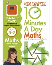 在飛比找三民網路書店優惠-10 Minutes a Day Maths Ages 5-