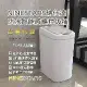 NINESTARS 納仕達 智能垃圾桶 DZT-9-2S (美國品牌 9L 大容量 智能 感應垃圾桶)