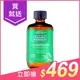 Thursday Plantation 澳洲星期四農莊 尤加利精油(200ml)【小三美日】DS004073