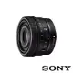 SONY FE 50mm F2.5 G 標準定焦鏡頭 SEL50F25G-公司貨