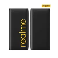 在飛比找康是美優惠-realme 10000mAh 快充行動電源2代-黑色 _廠