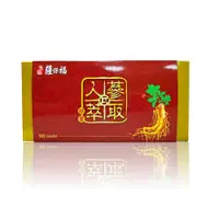 在飛比找蝦皮購物優惠-★即期品促銷★ 薩保福 人參萃取膠囊90粒/盒(長白山6年紅