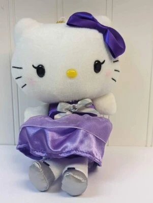 2015 Keio Plaza Hotel Hello Kitty Plush Sanrio Purple Dress