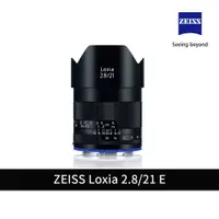 在飛比找蝦皮購物優惠-ZEISS 蔡司 Loxia 2.8/21 F2.8 21m