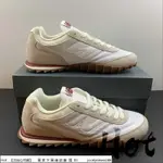 【HOT】 NEW BALANCE RC30 米白 紐巴倫 緩震 休閒 運動 男女款 URC30AC