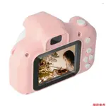 YOT 兒童相機兒童學生數位相機節日生日相機禮物紙盒相機