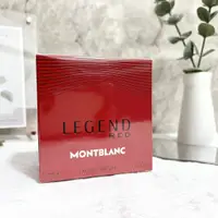 在飛比找蝦皮購物優惠-波妮香水♥ MontBlanc Red 萬寶龍 傳奇烈紅 男