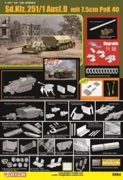 Dragon 6664 1:35 2 in 1 Sd.Kfz.251/1 Ausf.D mit 7.5cm PaK 40 Plastic Model Kit