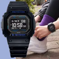 在飛比找Yahoo奇摩購物中心優惠-CASIO 卡西歐 G-SHOCK G-SQUAD 太陽能智