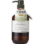 AMMA GARDEN 艾瑪花園 刺槐紓緩靜心沐浴膠 750ML【屈臣氏】