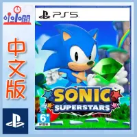 在飛比找蝦皮購物優惠-桃園 小小間電玩 PS5 索尼克 超級巨星 Sonic Su