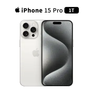 【母親節優惠】【贈保護套貼組】Apple iPhone 15 Pro 1TB 6.1吋 手機黑色鈦金屬