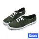 【Keds】CHAMPION 品牌經典帆布休閒鞋-橄欖綠 (9233W110384)