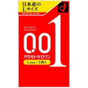 岡本崇德 OKAMOTO Zero One 極限薄度 零距離感 0.01mm 大尺寸 衛生套 保險套 3個 [單筆訂單限購2組]