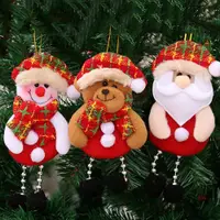 在飛比找蝦皮購物優惠-聖誕家居裝飾/聖誕樹聖誕裝飾品 / 聖誕樹裝飾品 / 聖誕樹