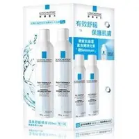 在飛比找蝦皮購物優惠-【LA ROCHE-POSAY 理膚寶水】溫泉舒緩噴霧300