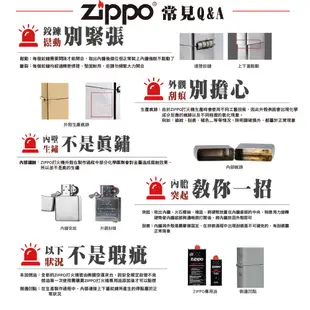 ZIPPO 復古金條紋防風打火機 49075 360°激光 高拋光 經典機頂盒 激光工藝 黃銅 復古包裝 終身保固