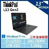 在飛比找遠傳friDay購物精選優惠-【ThinkPad】L13 Gen3 13吋商務筆電 (i7