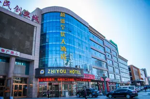 中衞超盛至優大酒店(原英特嘉大酒店)Chaosheng Zhiyou Hotel