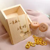在飛比找蝦皮購物優惠-儒家珠寶 情侶 金飾 純金9999  客製化 木盒 木罐 莫