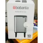 BRABANTIA 4公升高腳垃圾桶