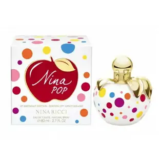 Nina Ricci 蓮那麗姿週年限定版女性香水 50ML/80ML｜期間限定◆秋冬迷人香氛