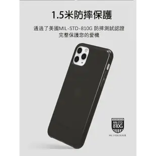 【INCIPIO】iPhone 11 Pro 5.8吋 NGP手機防摔保護殼-黑色 (軍規 防摔)
