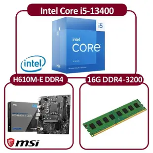 【Intel 英特爾】Intel i5-13400 CPU+微星 H610M-E DDR4 主機板+創見 16G DDR4-3200(10核心超值組合包)