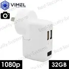 Home Indoor Mini Smart 32GB Security Wall Power Adapter Evidence Proof Camera