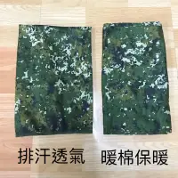 在飛比找蝦皮購物優惠-數位迷彩頭巾 領巾 帥氣有型 騎車必備單品  排汗透氣材質 