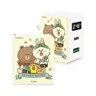 【GARMMA】LINE FRIENDS Type-C & USB PD快充雙孔充電器