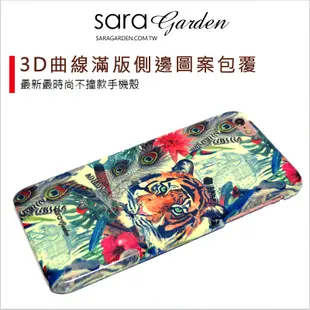 【Sara Garden】客製化 手機殼 ASUS 華碩6 ZenFone6 ZS630KL 孟加拉虎 硬殼 限定