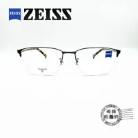 在飛比找蝦皮商城優惠-ZEISS 蔡司 ZS22119LB 071 /紳士霧鐵灰半