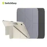 在飛比找遠傳friDay購物精選優惠-SwitchEasy Origami NUDE iPad m