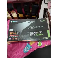 在飛比找蝦皮購物優惠-技嘉gtx1080ti xtreme卡皇版