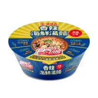 在飛比找PChome24h購物優惠-【味丹】味味A香辣海鮮湯麵(8碗/箱)