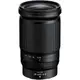 Nikon NIKKOR Z 28-400mm f/4-8 VR 高變焦倍數鏡頭 (公司貨)