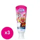 日本獅王麵包超人牙膏40g （草莓）*3條_廠商直送