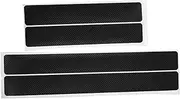 ASAKKURA 4 Pcs Carbon Fiber Sticker Door Edge Guards for Car Door Sill Protectors Strips Car Protector Car Door Sticker Door Edge Protector Door Sill Guards Car Accessories for Men