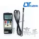 《量測高手》Lutron 熱線式風速計 AM-4204【主機保固一年】/台灣公司貨