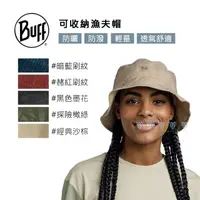 在飛比找momo購物網優惠-【BUFF】可收納漁夫帽 多色可選(帽子/可收納漁夫帽/戶外