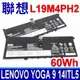 LENOVO 聯想 L19M4PH2 電池 L19C4PH2 Yoga 9 14ITL5 (5折)
