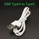 【樂意創客官方店】Usb TypeA 轉 TypeC 傳輸線 數據線 100cm 1米