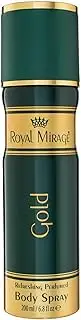 Royal Mirage Gold