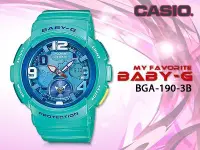 在飛比找Yahoo!奇摩拍賣優惠-CASIO 時計屋 卡西歐手錶 Baby-G BGA-190