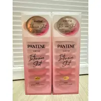 在飛比找蝦皮購物優惠-［客訂賣場］單顆販售 潘婷PANTENE PRO-V 高濃保